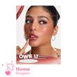 لیپ گلاس شیشه‌ای ۱۲ ساعته شیگلم رنگ Own it 