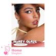 لیپ گلاس شیشه‌ای ۱۲ ساعته شیگلم رنگ Honey Glaze 