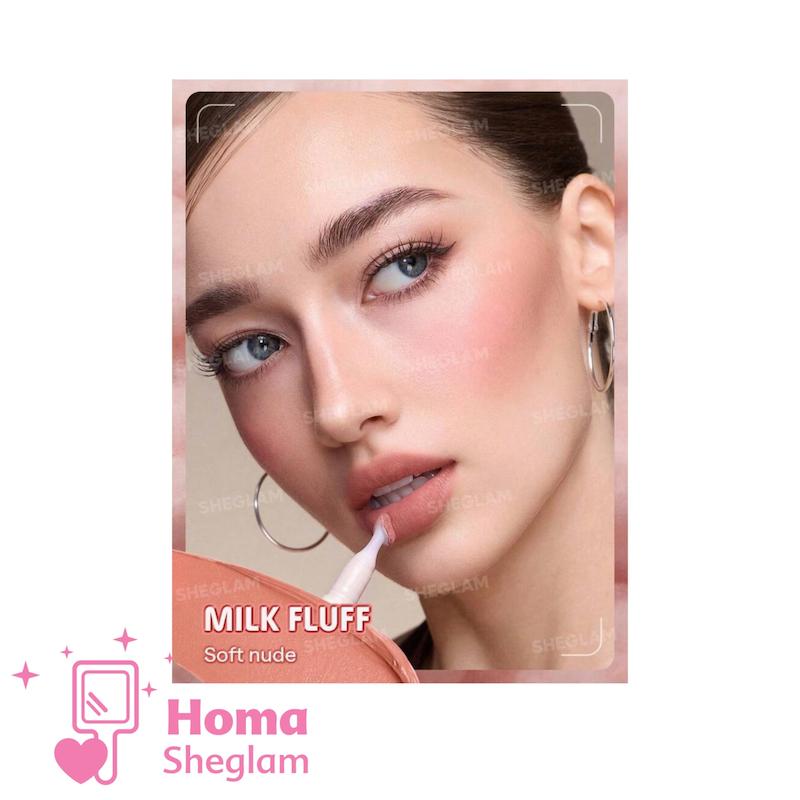 رژ لب مخملی مارشمالو شیگلم رنگ Milk Fluff 