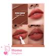 رژ لب مخملی مارشمالو شیگلم رنگ Rose Creme