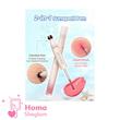 رژگونه مایع و قلم کک‌ومک شیگلم رنگ Hush Hush  مدل  SHEGLAM Sunspell Freckle & Flush Pen