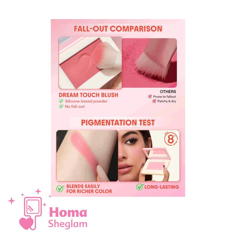 رژگونه مخملی پودری شیگلم رنگ Whipped fig مدل Dream Touch Blush | ماندگاری بالا