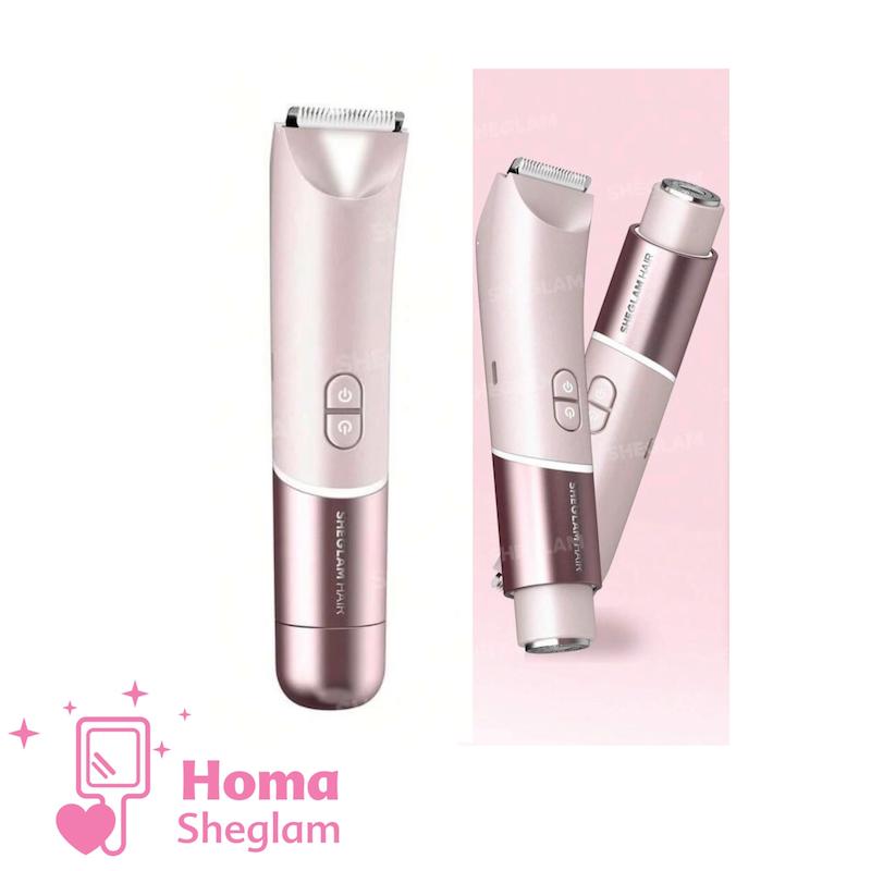 ماشین اصلاح (شیور) و تریمر بدن و ناحیه بیکینی ۲ کاره شیگلم | SHEGLAM 2-in-1 Dual Head Bikini Trimmer