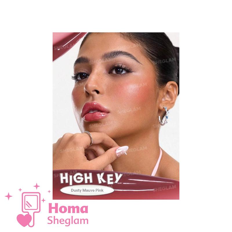 لیپ گلاس شیشه‌ای ۱۲ ساعته شیگلم رنگ Hard Candy