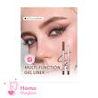 مداد چشم ژلی چندکاره و ضدآب شیگلم رنگ Metallic Brown مدل - SHEGLAM Multi-Function Gel Liner  