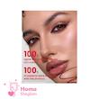 مداد چشم ژلی چندکاره و ضدآب شیگلم رنگ Burgundy مدل - SHEGLAM Multi-Function Gel Liner  