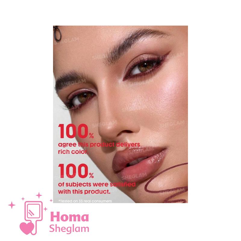 مداد چشم ژلی چندکاره و ضدآب شیگلم رنگ Burgundy مدل - SHEGLAM Multi-Function Gel Liner  