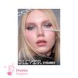 خط چشم و مداد چشم شاین نقره‌ای کرومی/ متالیک شیگلم رنگ پلاتینیوم | SHEGLAM Chrome Eyeliner – Platinum