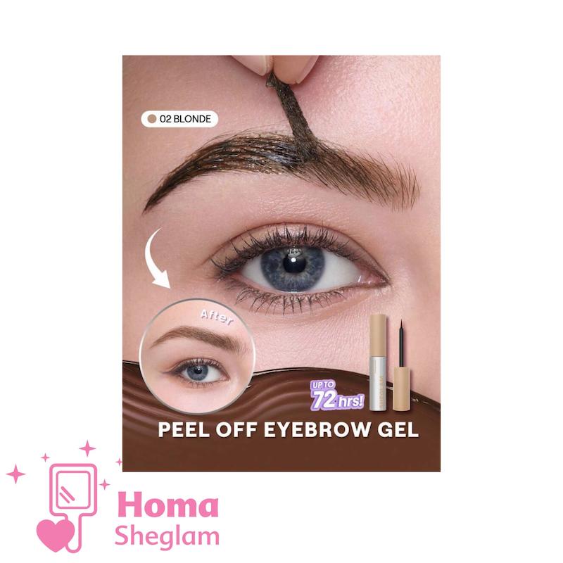 ژل و تینت تتو ابرو پیل‌آف شیگلم رنگ Blonde مدل  | SHEGLAM Peel Off Eyebrow Gel