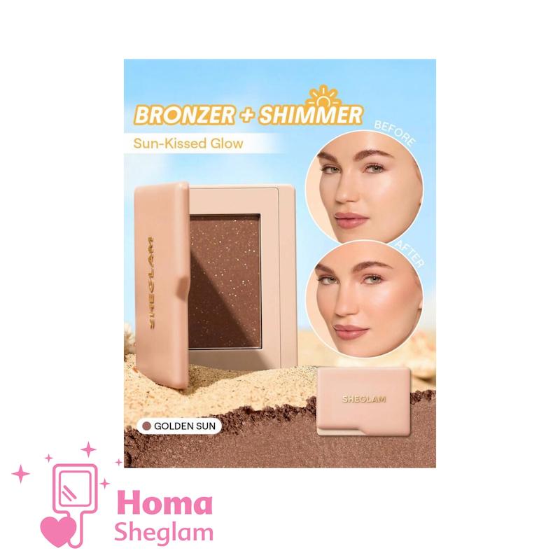 برنزر پودری شاین‌دار شیگلم رنگ Golden Sun مدل SHEGLAM Sun-Kissed Sculpt Bronzer