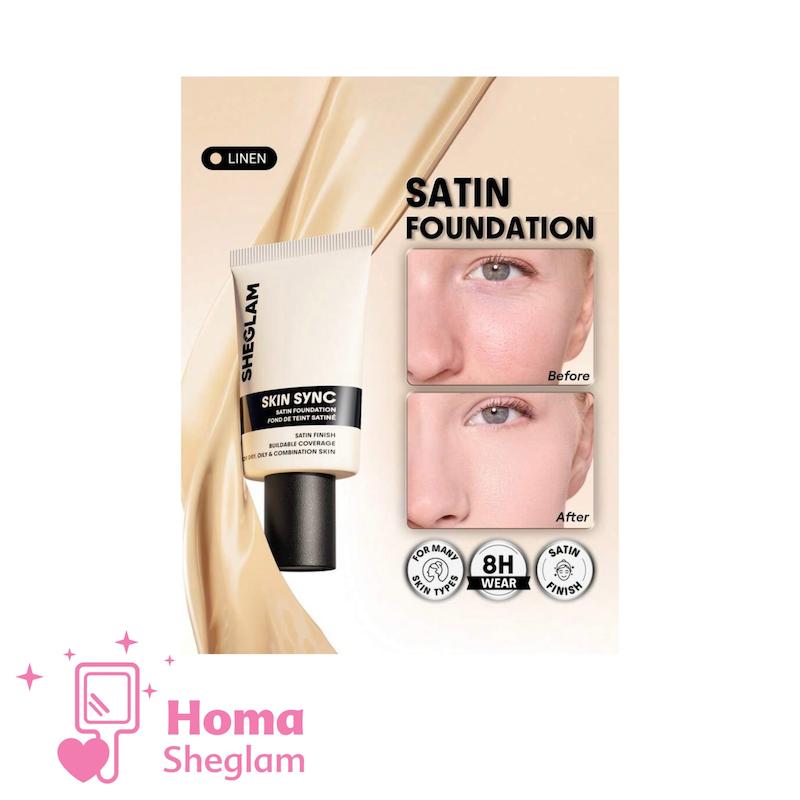 کرم پودر ساتین ابریشمی شیگلم رنگ Linen مدل Skin Sync Satin Foundation
