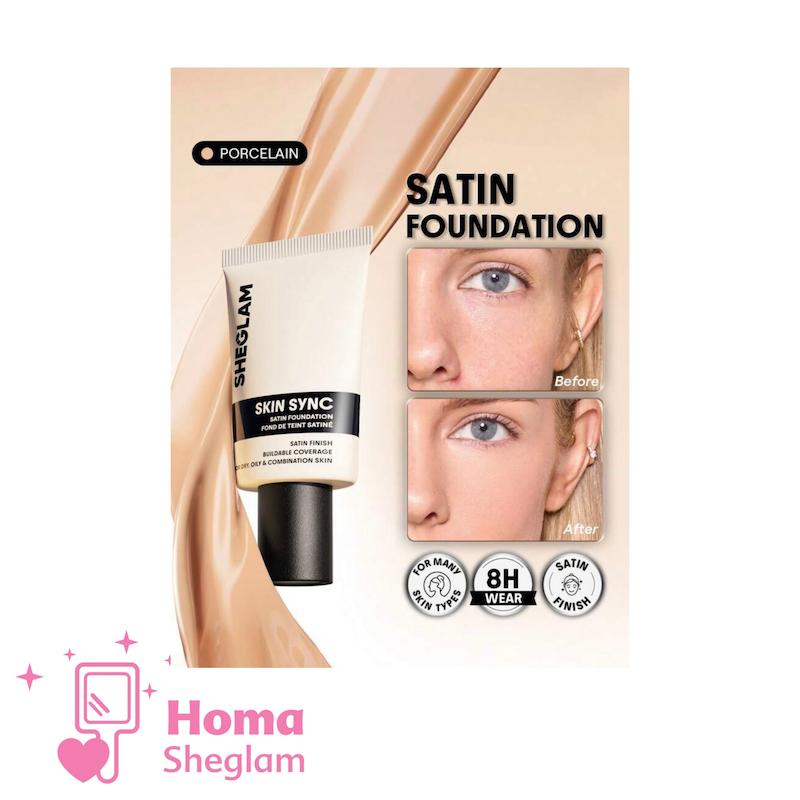 کرم پودر ساتین ابریشمی شیگلم رنگ Porcelain  مدل Skin Sync Satin Foundation