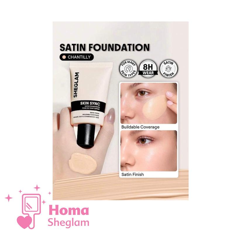 کرم پودر ساتین ابریشمی شیگلم رنگ Chantilly  مدل Skin Sync Satin Foundation