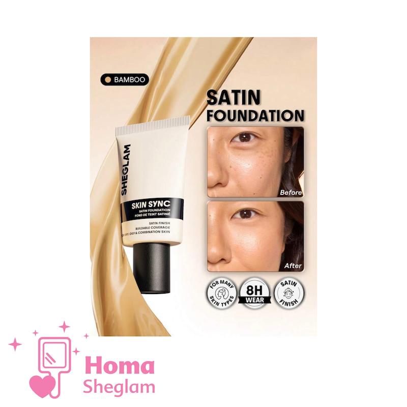 کرم پودر ساتین ابریشمی شیگلم رنگ Bamboo مدل Skin Sync Satin Foundation