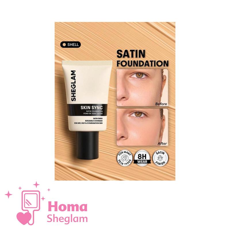 کرم پودر ساتین ابریشمی شیگلم رنگ Shell  مدل Skin Sync Satin Foundation