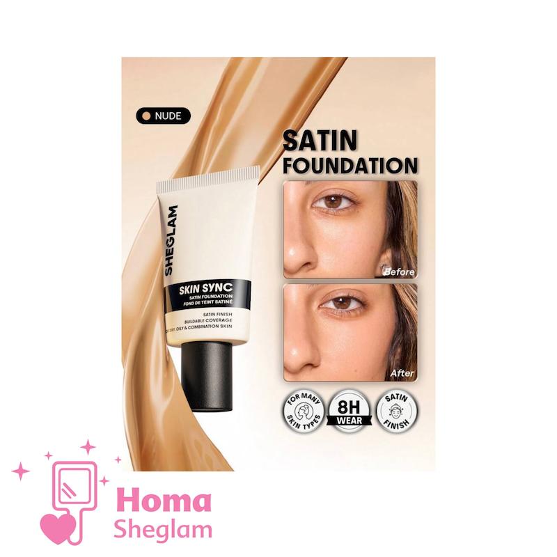 کرم پودر ساتین ابریشمی شیگلم رنگ Nude  مدل Skin Sync Satin Foundation