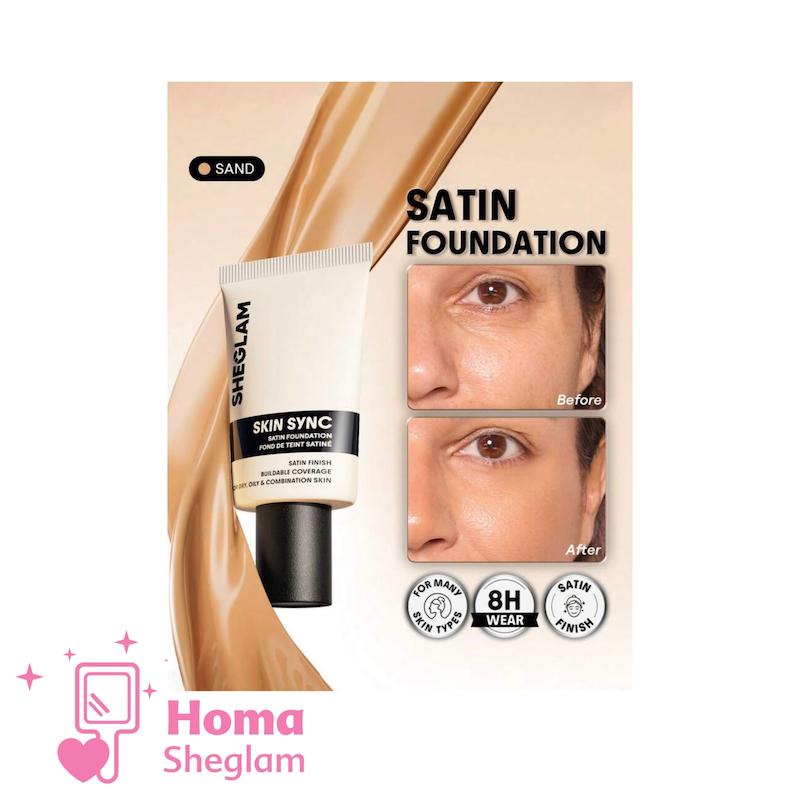 کرم پودر ساتین ابریشمی شیگلم رنگ Sand مدل Skin Sync Satin Foundation