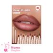 خط لب مایع ماژیکی رنگ ثابت شیگلم رنگBare Blush 