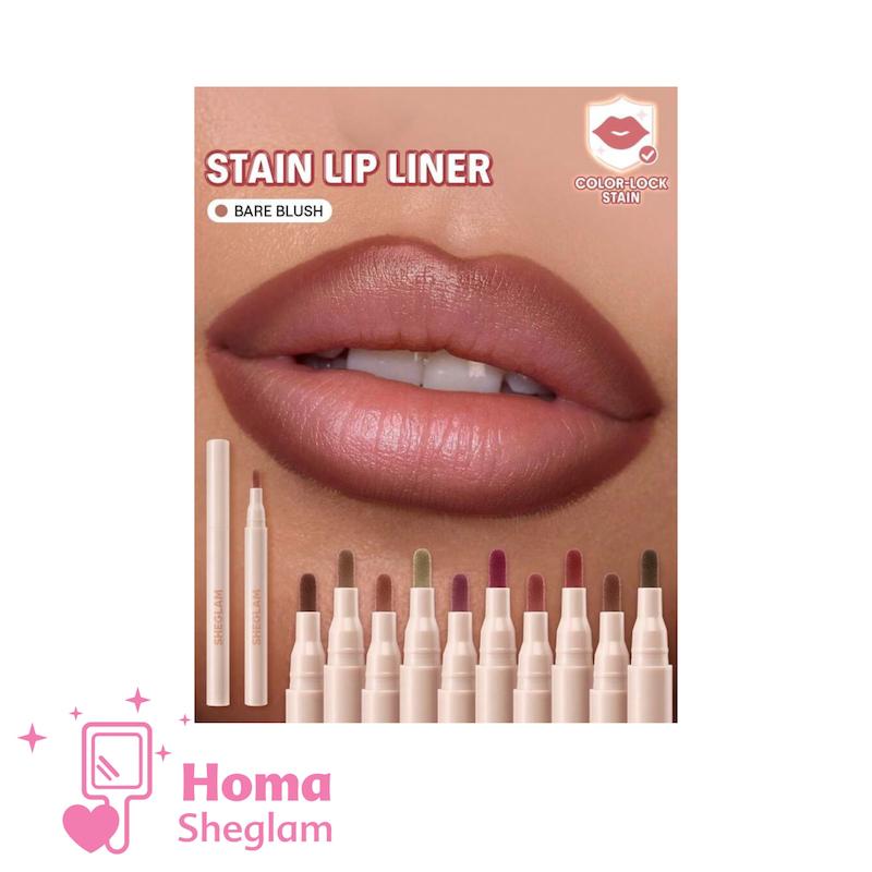 خط لب مایع ماژیکی رنگ ثابت شیگلم رنگBare Blush 
