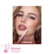 خط لب مایع ماژیکی رنگ ثابت شیگلم رنگBare Blush 