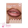 خط لب مایع ماژیکی رنگ ثابت شیگلم رنگ Deep Caramel 