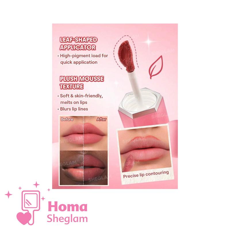 رژلب و رژگونه کرمی موس مانند دوکاره شیگلم رنگ High Winds مدل Air Plush Lip & Cheek Cream