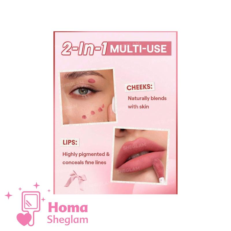 رژلب و رژگونه کرمی موس مانند دوکاره شیگلم رنگ Breezeway مدل Air Plush Lip & Cheek Cream