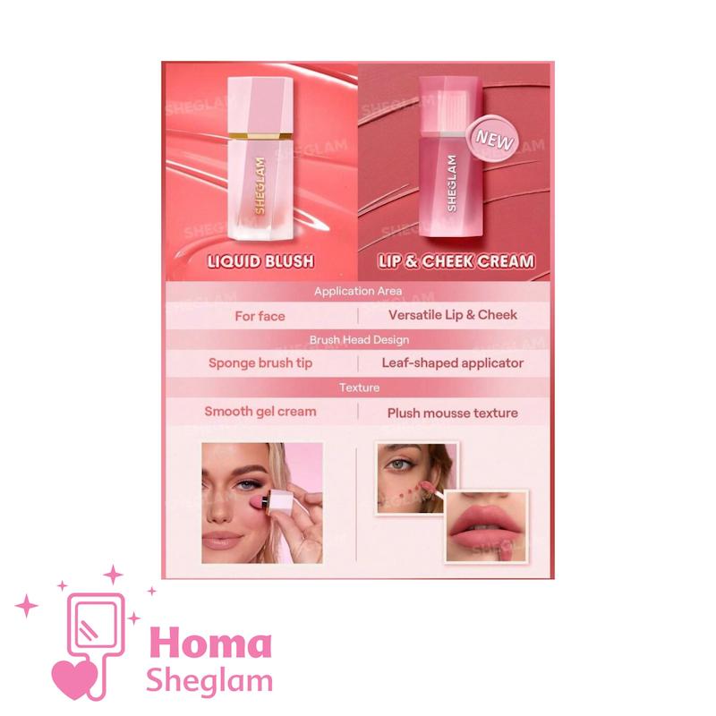 رژلب و رژگونه کرمی موس مانند دوکاره شیگلم رنگ Breezeway مدل Air Plush Lip & Cheek Cream