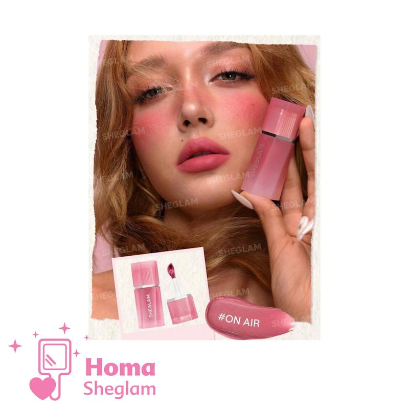 رژلب و رژگونه کرمی موس مانند دوکاره شیگلم رنگ On Air مدل Air Plush Lip & Cheek Cream