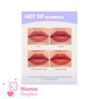رژلب و رژگونه کرمی موس مانند دوکاره شیگلم رنگ On Air مدل Air Plush Lip & Cheek Cream