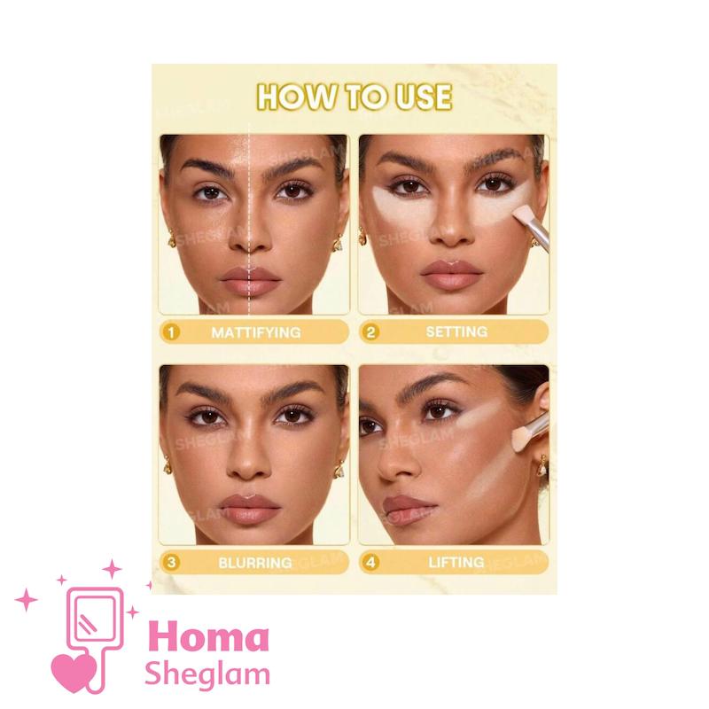 پودر فیکس دوکاره شیگلم رنگ Banana مدل Ultra-Fine Blur & Lift Setting Powder Duo