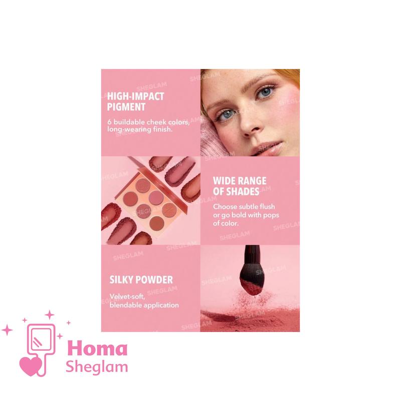 پالت رژگونه 6رنگ شیگلم BLUSHING BOUQUET
