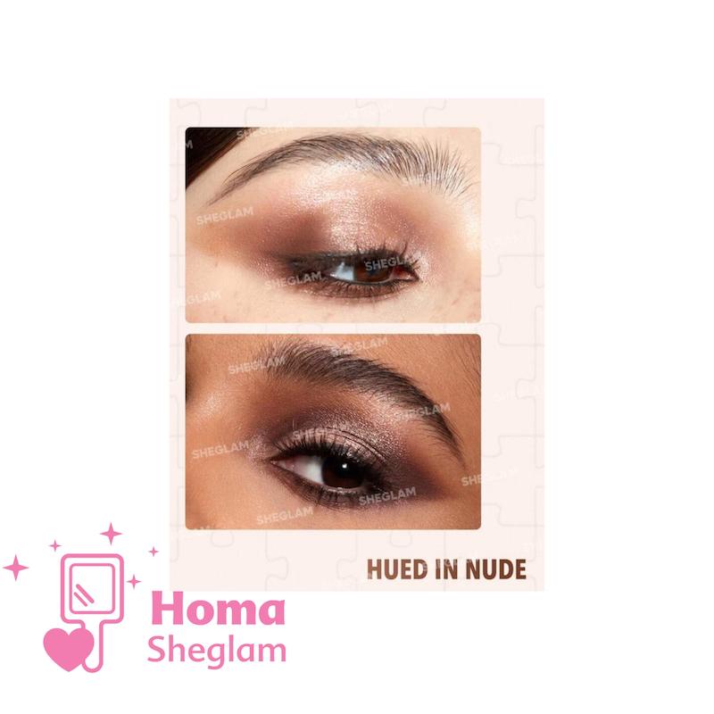 پلت سایه پازلی رنگ Hued in Nude