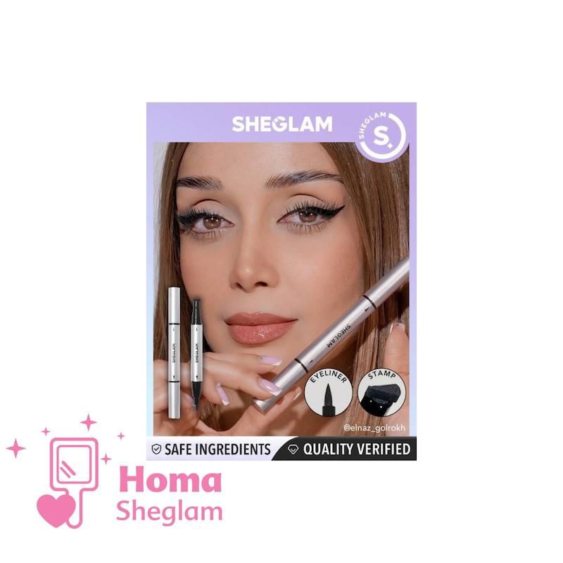 خط چشم استامپ دار شیگلم مدل wing it