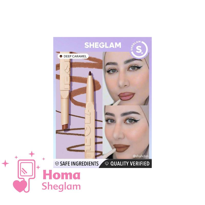 خط لب و رژ لب دو سر شیگلم رنگ Deep Caramel