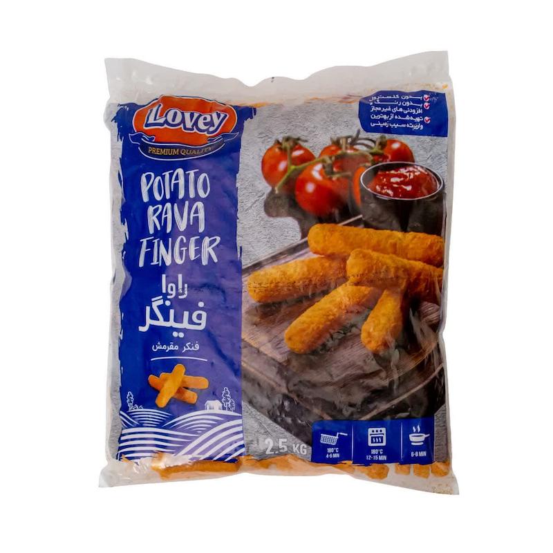 سیب زمینی راوافینگر7.5کیلویی باتو