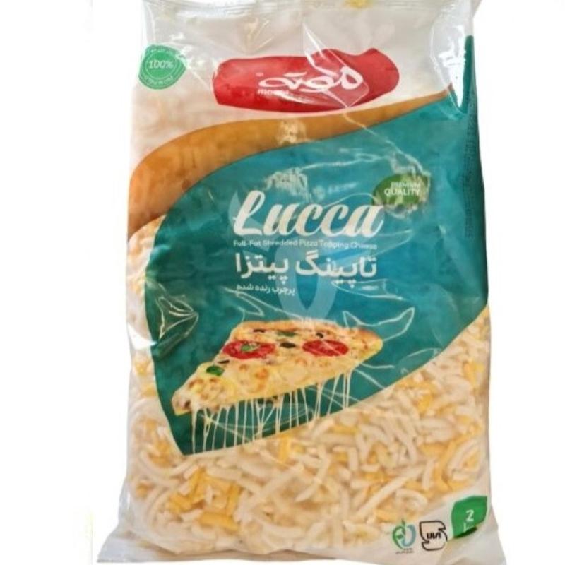 پنیر تاپینگ 2 کیلویی لوکا (موته)