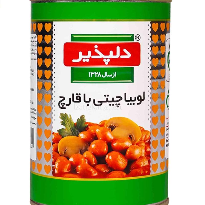 کنسرو لوبیا با قارچ 420 گرمی 24 - دلپذیر
