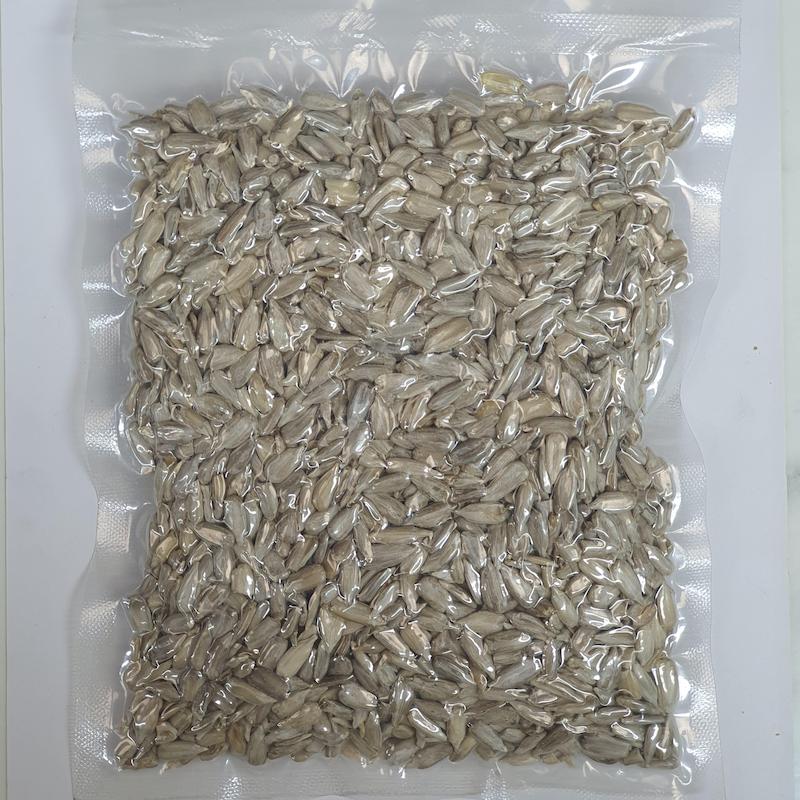 مغز تخمه آفتابگردان خام 250 گرمی