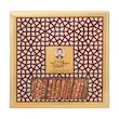 سوهان عسلی لقمه‌ای – 350 گرمی