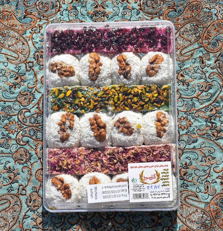 باسلوق میکس 500 گرمی