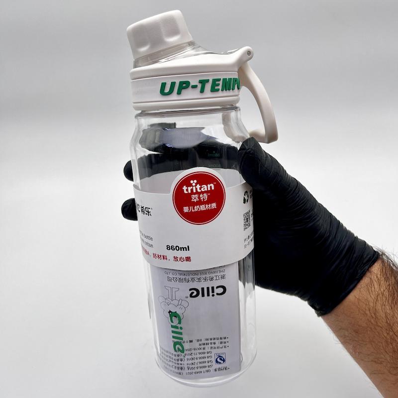 قمقمهcille 860ml