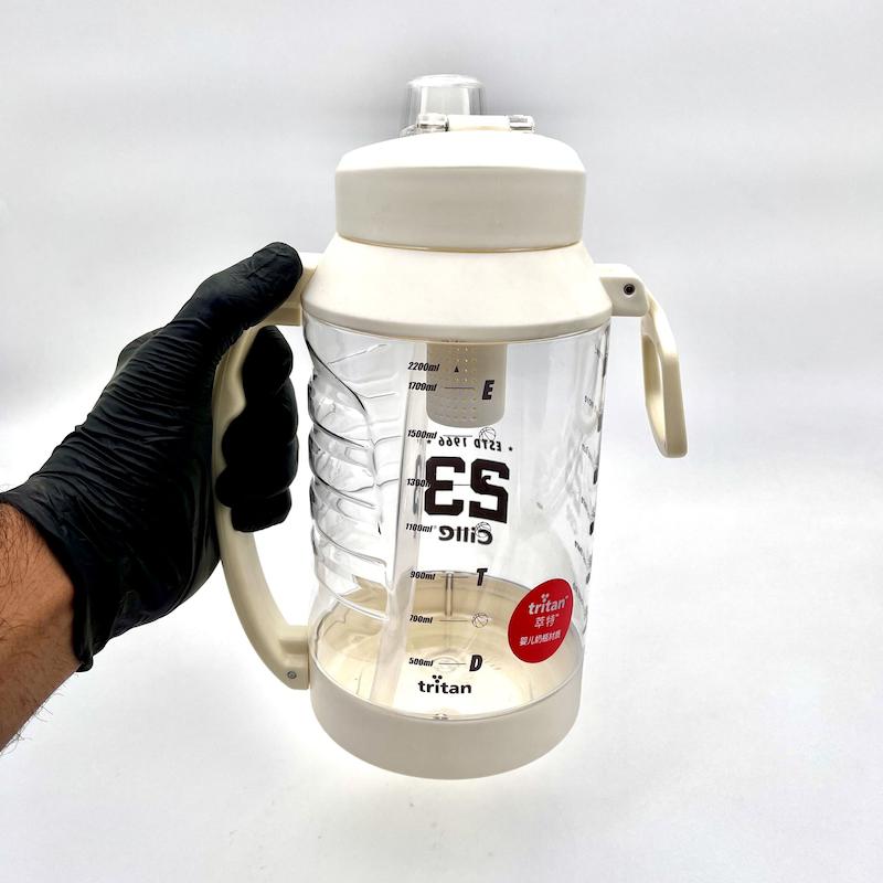 قمقمه cille دودسته 2.2ml