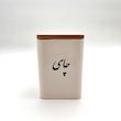 بانکه سرامیکی درب چوبی طرح‌دار 