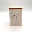 بانکه سرامیکی درب چوبی طرح‌دار 