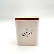 بانکه سرامیکی درب چوبی طرح‌دار 