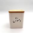 بانکه سرامیکی درب چوبی طرح‌دار 