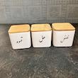 بانکه سرامیکی درب چوبی طرح‌دار 