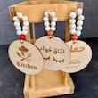 نشانگر چوبی آویز دار