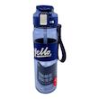 قمقمه hello سیله 860ml